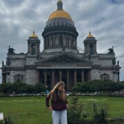 Боярчикова Анастасия Евгеньевна Боярчикова Анастасия Евгеньевна