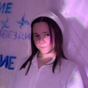 Кузнецова Ангелина Станиславовна