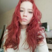АГ
