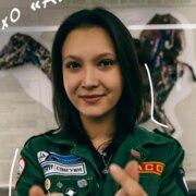 Хасанова Алина Шамильевна Хасанова Алина Шамильевна