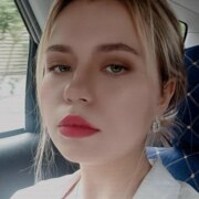 Потапова Яна Александровна