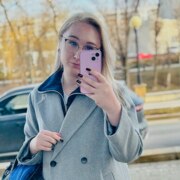 Чепкая Виктория Игоревна