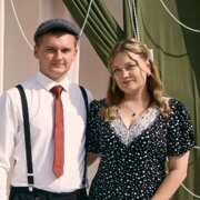 Сыромятникова Анастасия Андреевна