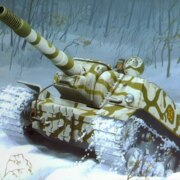 ВИ