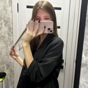 Файзуллина Эвелина Рустамовна