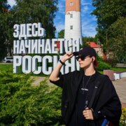 Шумкова Алёна Шумкова Алёна