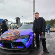Гасилов Виктор Максимович Гасилов Виктор Максимович