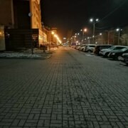 ТП