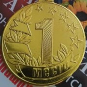 Калугина Алёна Калугина Алёна