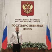 Кононов Сергей Викторович