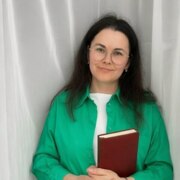 Кунгурцева Анна Кунгурцева Анна