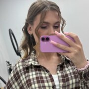 Наконечная Ева Артемовна Наконечная Ева Артемовна