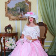 Яковлева Розана