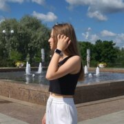 Ожигина Анастасия Викторовна
