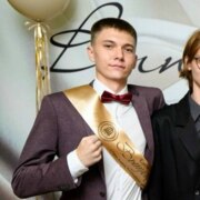 Корсун Александр Германович Корсун Александр Германович