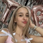 Орлова Екатерина