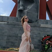 Салахутдинова Мария Денисовна Салахутдинова Мария Денисовна