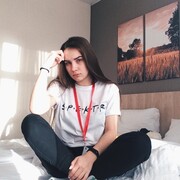 Баландина Мария Игоревна Баландина Мария Игоревна