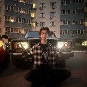 Малахов Александр Евгеньевич Малахов Александр Евгеньевич