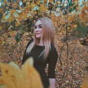 Нанейшвили Полина Сергееевна Нанейшвили Полина Сергееевна