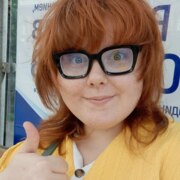 Коновалова Мария Владимировна