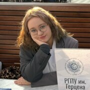 Кононова Эвелина Кононова Эвелина