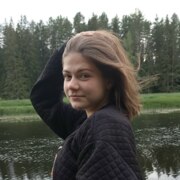 Ковригина Ольга Владимировна