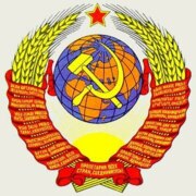 Лысенко Сергей