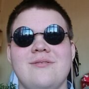 Нарицын Святослав Владимирович Нарицын Святослав Владимирович
