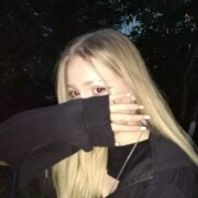 Карпова Екатерина