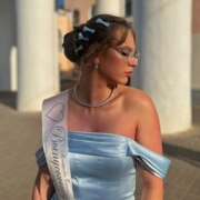 Малякова Екатерина Михайловна Малякова Екатерина Михайловна