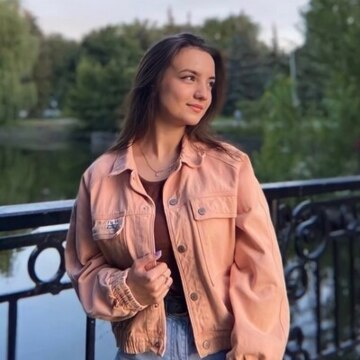 Кочергина Яна Валерьевна