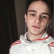 Аликин Юрий Сергеевич Аликин Юрий Сергеевич