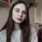Шлыкова Екатерина Сергеевна Шлыкова Екатерина Сергеевна