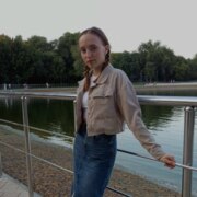 Веденина Екатерина Веденина Екатерина