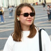 Еремина Светлана Владимировна