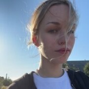 ваганова София