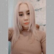 Туманина Виктория Николаевна