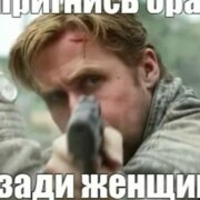 Мустафаева Ильмира