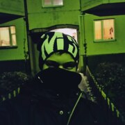 НС
