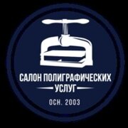 Янович Даниил