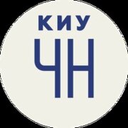 НЧ