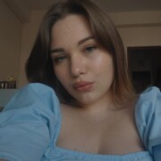 Текеева Алина