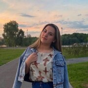 Гончарова Алена Алексеевна