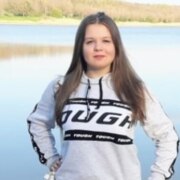 Звездина Виктория Владимировна Звездина Виктория Владимировна