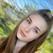 Яхно Анастасия Сергеевна