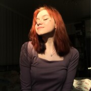 Костина Анастасия Владимировна