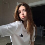 Гулян Кристина Владимировна