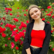 Месропян Элина Романовна