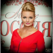 Сас Оксана Анатольевна